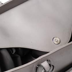 Pre Owned Dior Grey Leather Nappy Diaper Bag