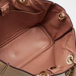 Pre Owned Dior Beige Leather Medium Diorissimo Shopper Tote