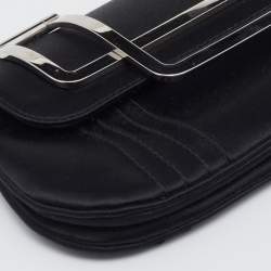 Pre Owned Dior Black Pleated Satin Frame Chain Clutch