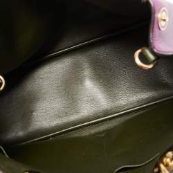 Pre Owned Dior Purple Leather Medium Diorissimo Shopper Tote