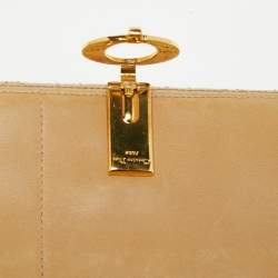 Pre Owned Dior Beige Cannage Patent Leather Continental Wallet