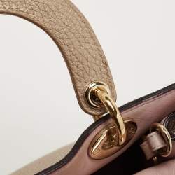 Dior Metallic Gold Leather Mini Diorissimo Tote