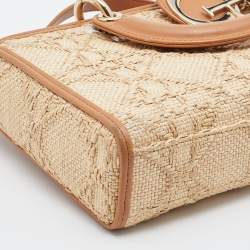 Pre Owned Dior Beige/Brown Cannage Raffia and Leather Lady D-Joy Bag