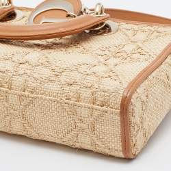 Pre Owned Dior Beige/Brown Cannage Raffia and Leather Lady D-Joy Bag