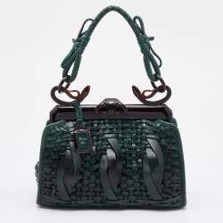 Dior Green Woven Leather Medium Limited Edition Samourai 1947 Frame Bag