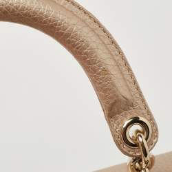 Dior Metallic Beige Leather Small Be Dior Flap Top Handle Bag