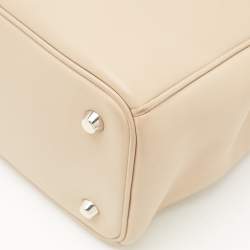Dior Beige Leather Large Diorissimo Shopper Tote