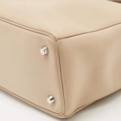 Dior Beige Leather Large Diorissimo Shopper Tote