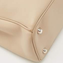 Dior Beige Leather Large Diorissimo Shopper Tote