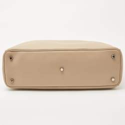 Dior Beige Leather Large Diorissimo Shopper Tote