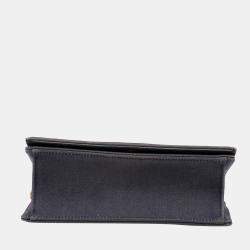 Pre Owned Dior Grey Diorama Crossbody Bag