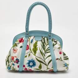 Pre Owned Dior Multicolor Floral Canvas and Leather My Dior Frame Satchel