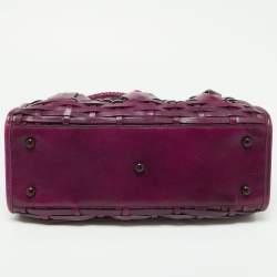 مملوكة مسبقًا Dior Purple Woven Leather Medium Limited Edition Samourai 1947 Frame Bag