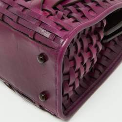 مملوكة مسبقًا Dior Purple Woven Leather Medium Limited Edition Samourai 1947 Frame Bag