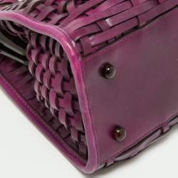 مملوكة مسبقًا Dior Purple Woven Leather Medium Limited Edition Samourai 1947 Frame Bag