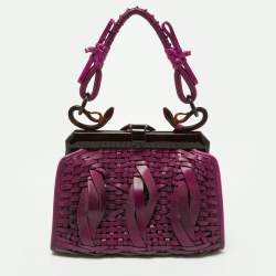 مملوكة مسبقًا Dior Purple Woven Leather Medium Limited Edition Samourai 1947 Frame Bag