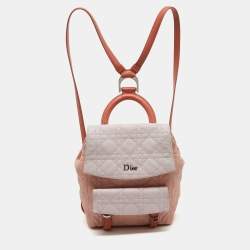 Dior Tri Color Cannage Quilted Leather Small Stardust Backpack