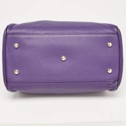 مملوكة مسبقًا Dior Purple Leather Diorissimo Bowler Bag
