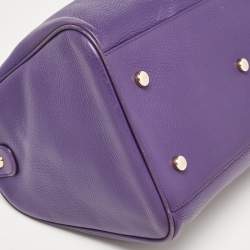 مملوكة مسبقًا Dior Purple Leather Diorissimo Bowler Bag
