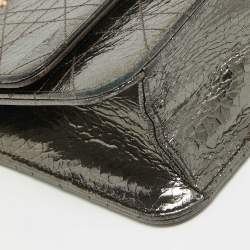 Pre Owned Dior Metallic Crackled Leather Miss Dior Promenade Chain Clutch
