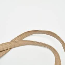 Dior Beige Cannage Nylon and Leather Drawstring Bag