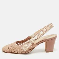 Pre Owned Dior Old Rose Cannage Fabric Moi Slingback Pumps Size 36.5