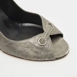 Pre Owned Dior Metallic Grey Cannage Leather Peep Toe Pumps Size 37
