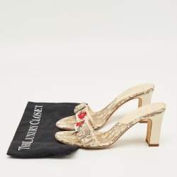 Pre Owned Dior Beige Coated Canvas Flower Embroidered Slide Sandals Size 37