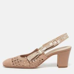 Pre Owned Dior Beige Cannage Fabric D-moi Slingback Pumps Size 38.5