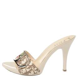 Pre Owned Dior Beige Canvas Logo Detail Slide Sandals Size 39.5