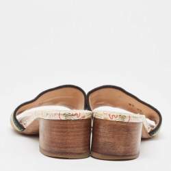 Dior Multicolor Logo Embroidered Canvas Dway Slide Sandals Size 37