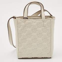 Pre Owned Dkny White Signature Embossed Leather Mini Lexi Tote