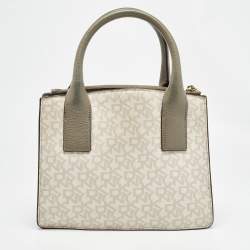 DKNY Grey/Beige Signature Coated Canvas and Leather Padlock Charm Tote