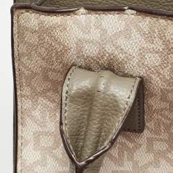 DKNY Grey/Beige Signature Coated Canvas and Leather Padlock Charm Tote