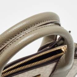 DKNY Grey/Beige Signature Coated Canvas and Leather Padlock Charm Tote