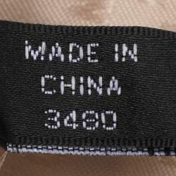 Pre Owned Dkny Yellow Quilted Leather Flap Shoulder Bag