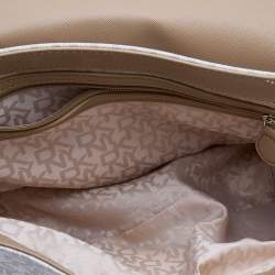 Pre Owned DKNY Beige/White Signature Coated Canvas and Leather Flap Shoulder Bag
