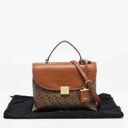 Pre Owned DKNY Brown Monogram Coated Canvas and Leather Logo Flap Top Handle Bag