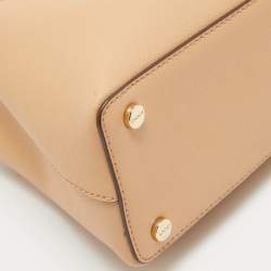 Pre Owned Dkny Beige Croc Embossed and Leather Logo Charm Tote