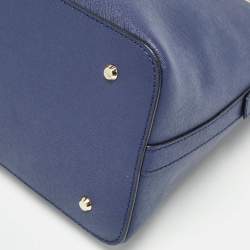 مملوكة مسبقًا DKNY Dark Blue/Black Leather Dome Satchel