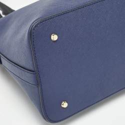 مملوكة مسبقًا DKNY Dark Blue/Black Leather Dome Satchel