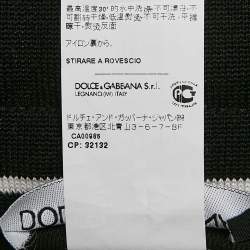Dolce & Gabbana White Graffiti Print Jersey Cotton Knit Joggers XXL