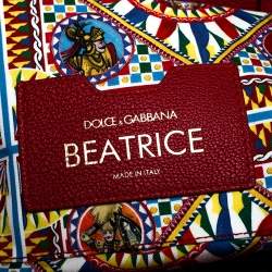 Pre Owned Dolce & Gabbana Multicolore Sicilian Carretto Leather Beatrice Shopper Tote