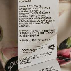 Pre Owned قميص دولتشي أند غابانا قطن أبيض مزين بطبعة أزهار كلبي صغيرة (سمول)