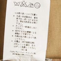 Pre Owned Dolce & Gabbana Brown Linen Pencil Skirt L