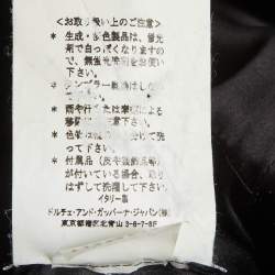 Pre Owned فستان ميني دولشي آند غابانا صوف أسود مزين مقاس متوسط - ميديوم