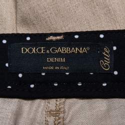 Dolce & Gabbana Beige Denim Cute Fit Jeans S