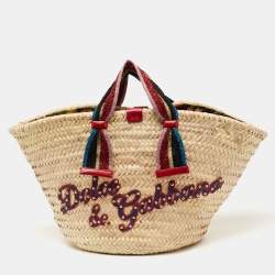 Pre Owned Dolce & Gabbana Multicolor Woven Straw and Lurex Fabric Kendra Basket Tote