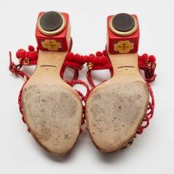 Pre Owned Dolce & Gabbana Multicolor Leather and Fabric Pom Pom Embellished T-Strap Sandals Size 39