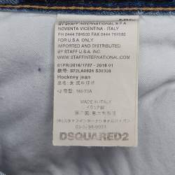 Dsquared2 Blue Distressed Denim Jeans M Waist 33"